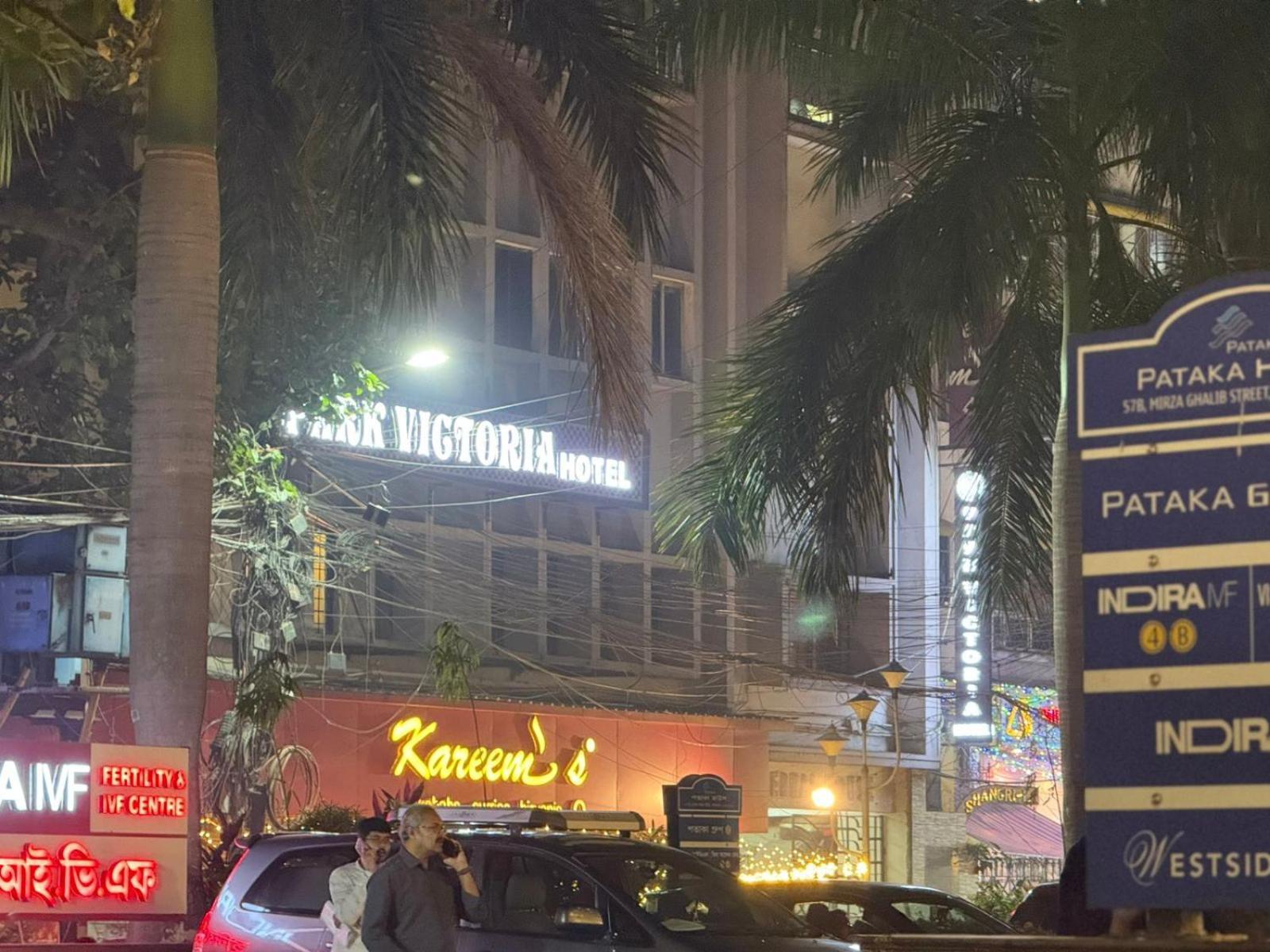Hotel Park Victoria Калькутта Экстерьер фото
